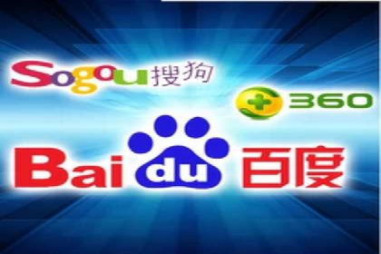 传统企业转型SEM广告的成功之路