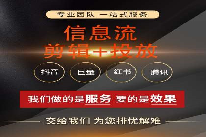 行业领先企业的SEM实战经验分享